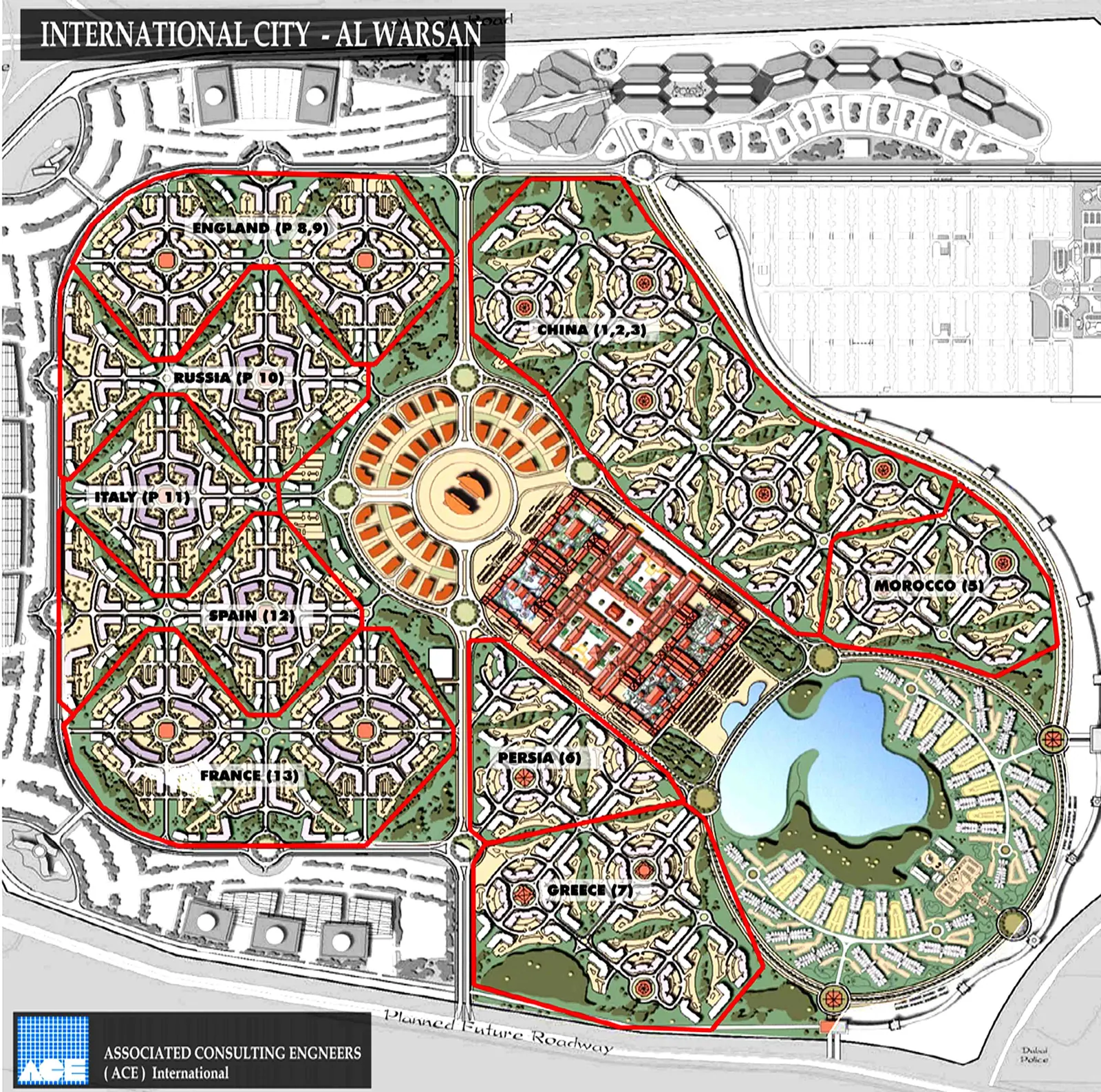 International City Buildings
